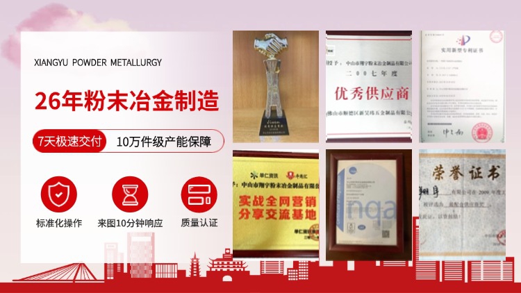 1766537880178984.jpg 質(zhì)量09.jpg