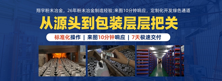 1767835082372795.jpg 翔宇05.jpg
