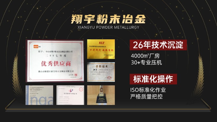 1769045174394708.jpg 質(zhì)量05.jpg