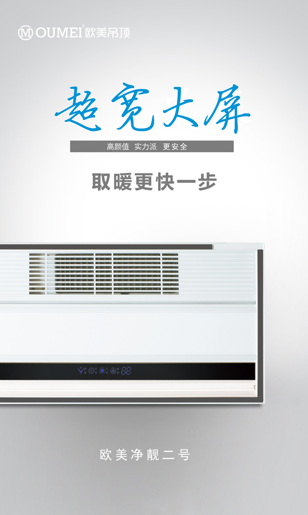 2凈靚二號_副本.jpg 2凈靚二號_副本.jpg