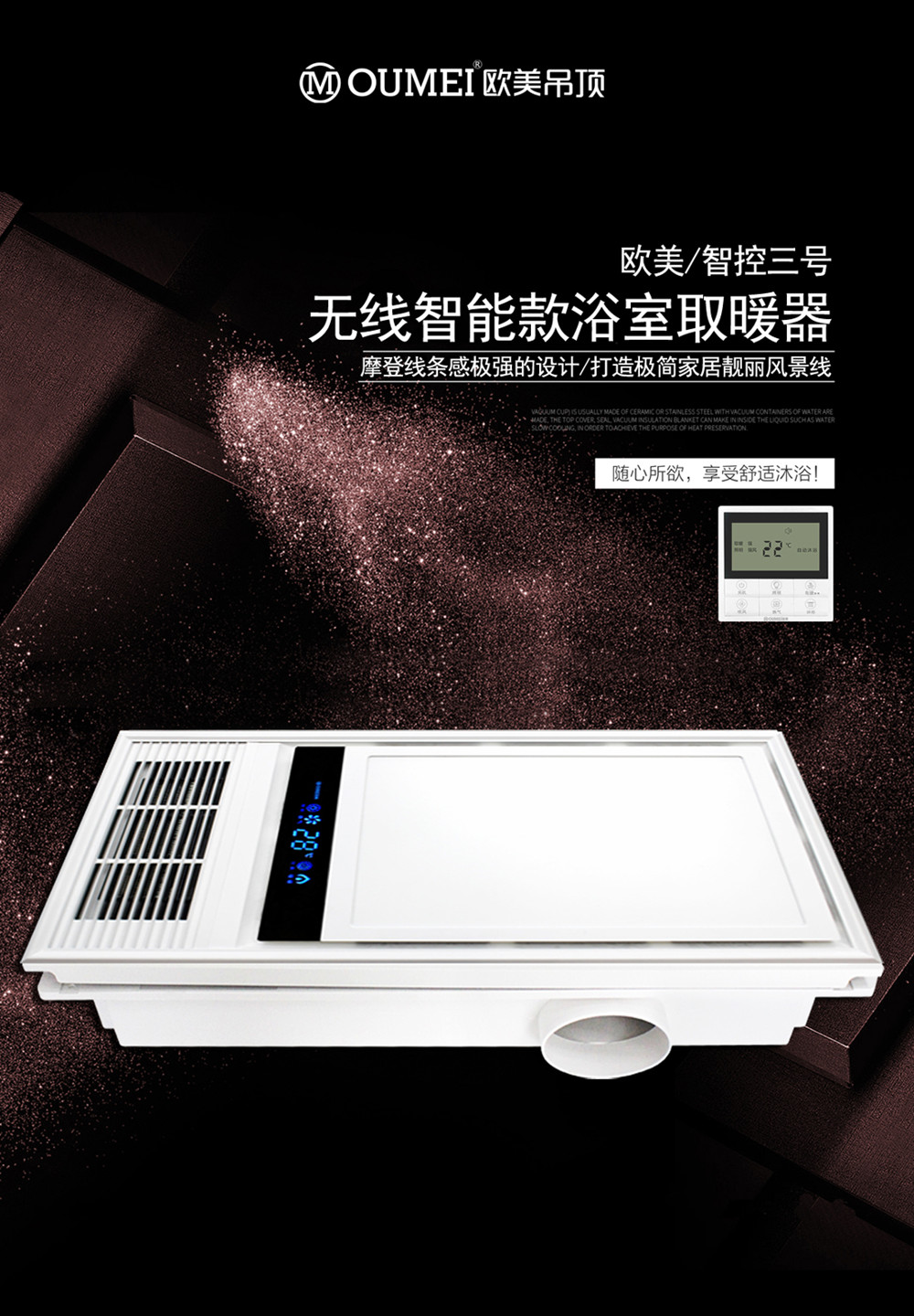 4智控三號_副本.jpg 4智控三號_副本.jpg